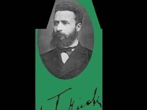 165 години от рождението на Христо Ботев