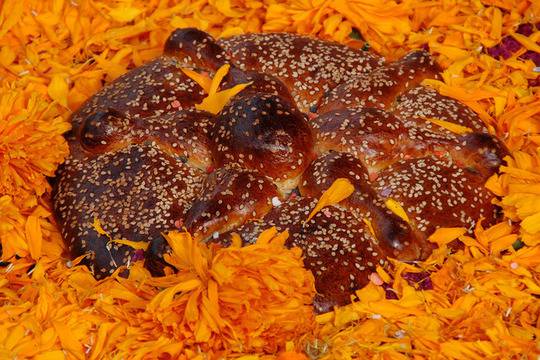 Празнична погача