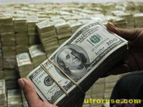 Честен йорданец върна намерени половин милион долара