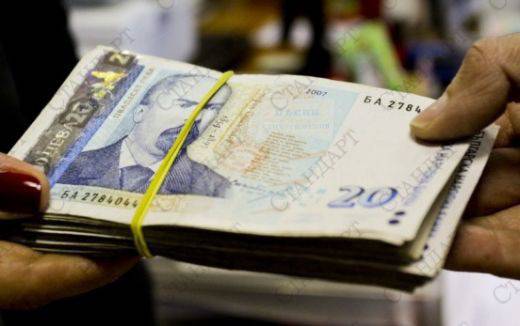 Шеф на слепите задържан за лихварство