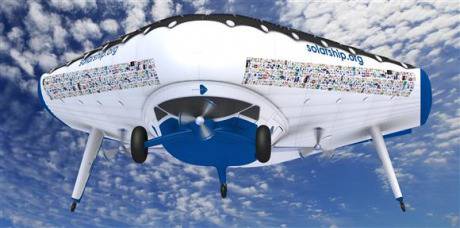 Хибриден летателен апарат ще решава проблема с транспорта в Африка