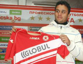 Марсиньо подписа с ЦСКА и заяви: Играх и печелех купи с Роналдо