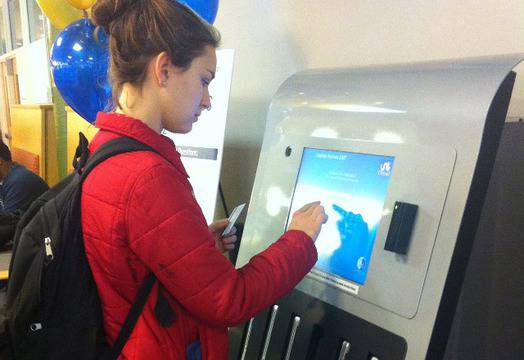 Машина, която ви дава безплатен MacBook