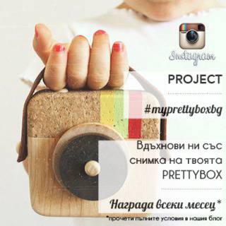 Всички игри, Томболи, Награди, Конкурси, Почивки, Печалби – Раздавалник!