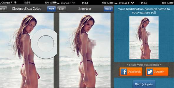 Мобилно приложение прави всички голи