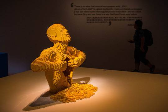 Изкуство от „Лего“