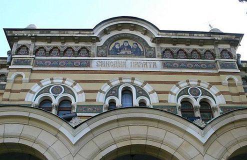 Архиереи искат касиране на изборите в Софийска епархия