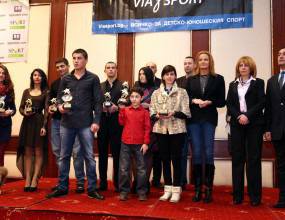Ния Димитрова спечели наградата за най-добър млад спортист на България
