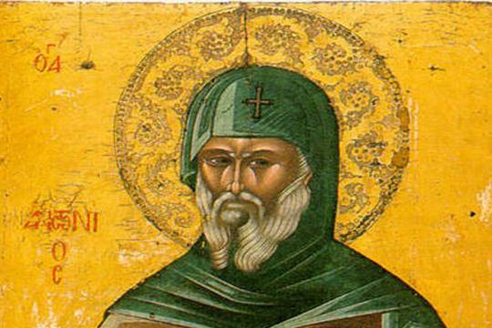 Антоновден