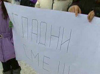 Memento: те имат и златни коронки!