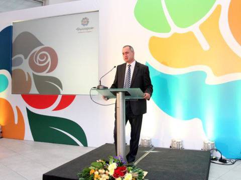 Скандал с новото туристическо лого на България