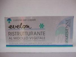 Ампули за коса с костен мозък 12бр. х 10мл