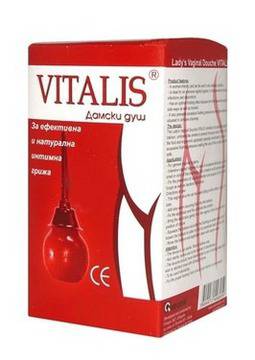 ДАМСКИ ВАГИНАЛЕН ДУШ ,,VITALIS“