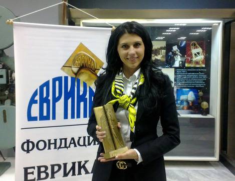 Цветелина Николова спечели приза „Млад мениджър на годината”