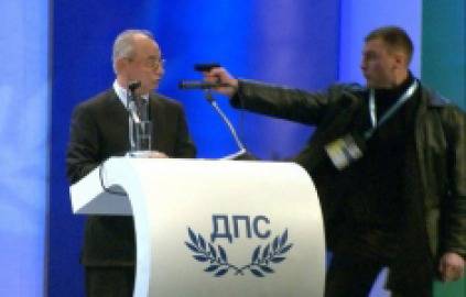 Атентат срещу Ахмед Доган! (видео)