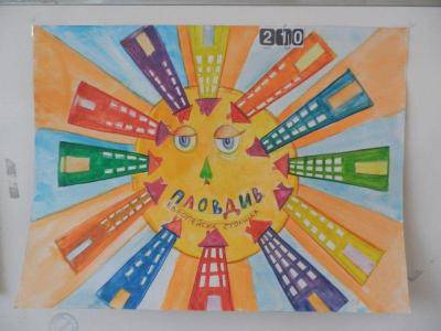 Редят изложба с детски рисунки в Народната библиотека „Иван Вазов“ в Пловдив