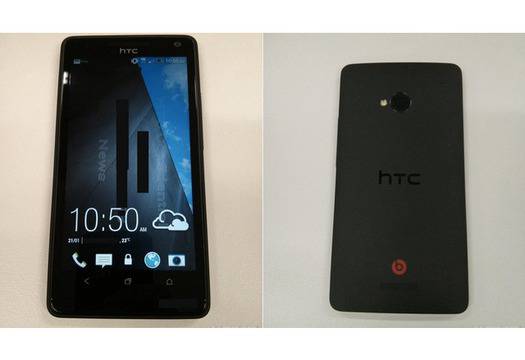 Още снимки на HTC M7