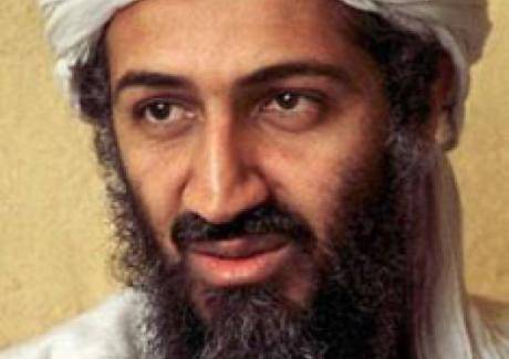 Любовните писма на Осама бин Ладен