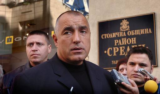 Доган имал тайна среща с Борисов и Коджейков