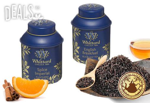 Различни видове чай