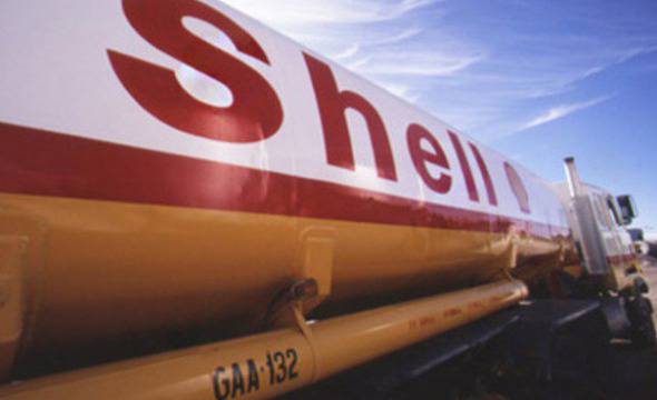 Украйна и Shell подписоха договор за добив на шистов газ