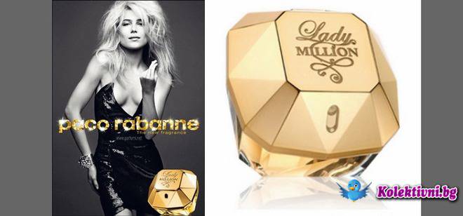 Облечи се в дълготраен изискан аромат! Дамски парфюм Paco Rabanne Lady Million 80ml или Мъжки парфюм Paco Rabanne 1 Million…