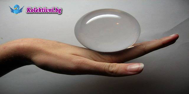 Бъди здрав и дишай свободно с Йонна Детоксикация на организма само за 5 лв. от MAGIC TAN STUDIO!