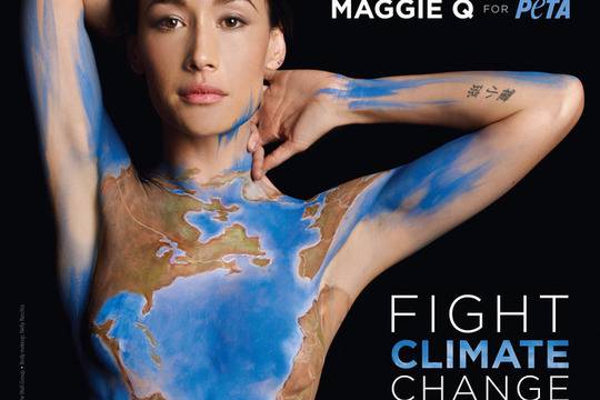 Голи в името на природата