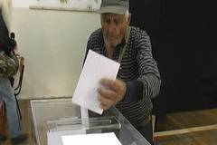 Резултати от Референдума в Пиринско