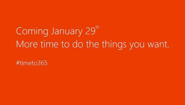 Microsoft Office 2013 вече на пазара