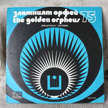 БНТ връща на екран Мелодия на годината и Златният орфей