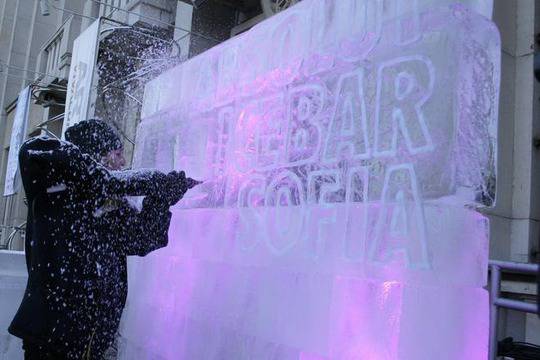 „Абсолют“ и ледените фигури