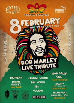 Bob Marley live tribute в клуб Mixtape 5