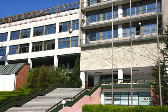 ЮЗУ „Неофит Рилски” вдига таксите