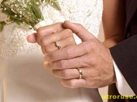 Бракът е полезен за женското здраве