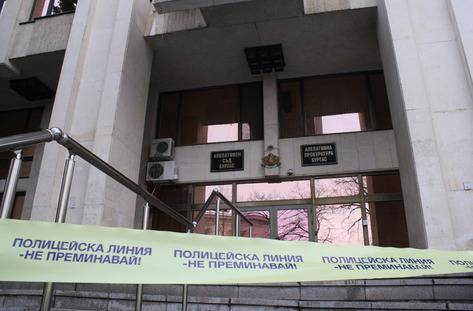 „Бомбаджията“ Злати разследван и за самоделка в железария