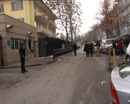 Взрив пред посолството на САЩ в Турция (обновена)