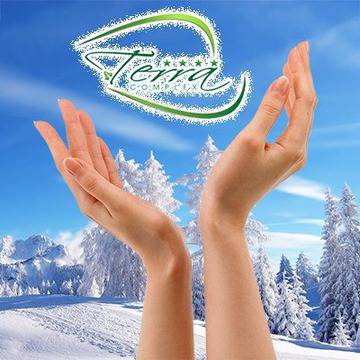 Спечелете уикенд за двама в Банско