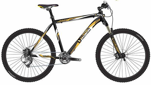 Покажи какъв е твоят екшън и спечели планински велосипед