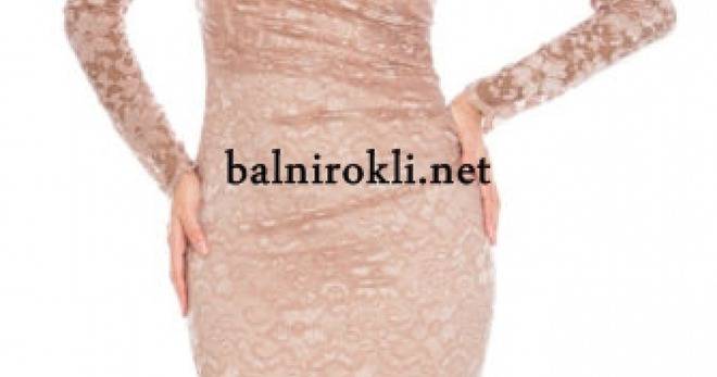 Дантелена Къса Рокля Шампанско