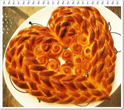Вкусна погача „Сърце“ (Рецепта в снимки)