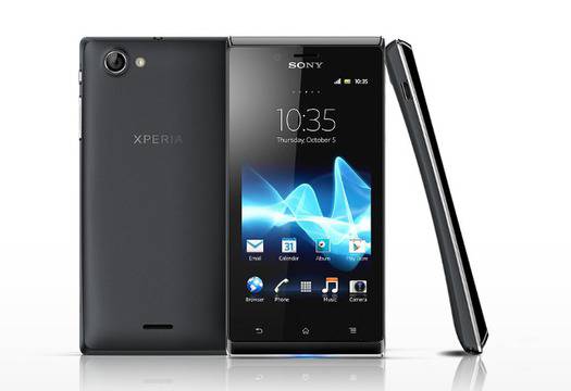 Sony няма да произвежда повече обикновени телефони