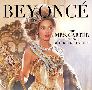 Бионсе тръгва на турне от Сърбия