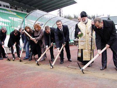 Ремонтират пистата на стадион „Берое“ в Стара Загора