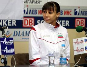 Мирела Демирева скача в Гент в неделя