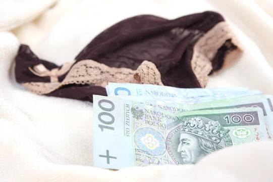 Най-скъпите девственици