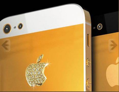 СУПЕР ЛУКС! Пускат диамантен iPhone