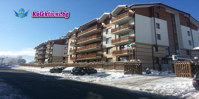 Оферта за Хайде на ски в Банско, модерни удобства и СПА!