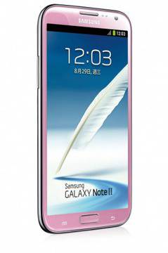 Розов Samsung Galaxy Note II за Свети Валентин