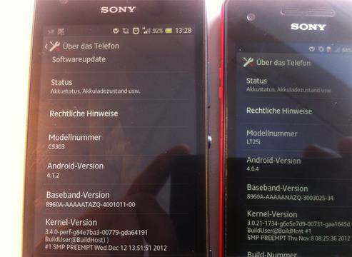 Появиха се снимки на Sony Xperia SP